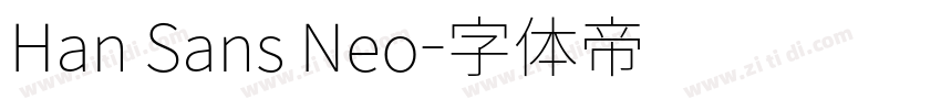 Han Sans Neo字体转换 Han Sans Neo字体转换